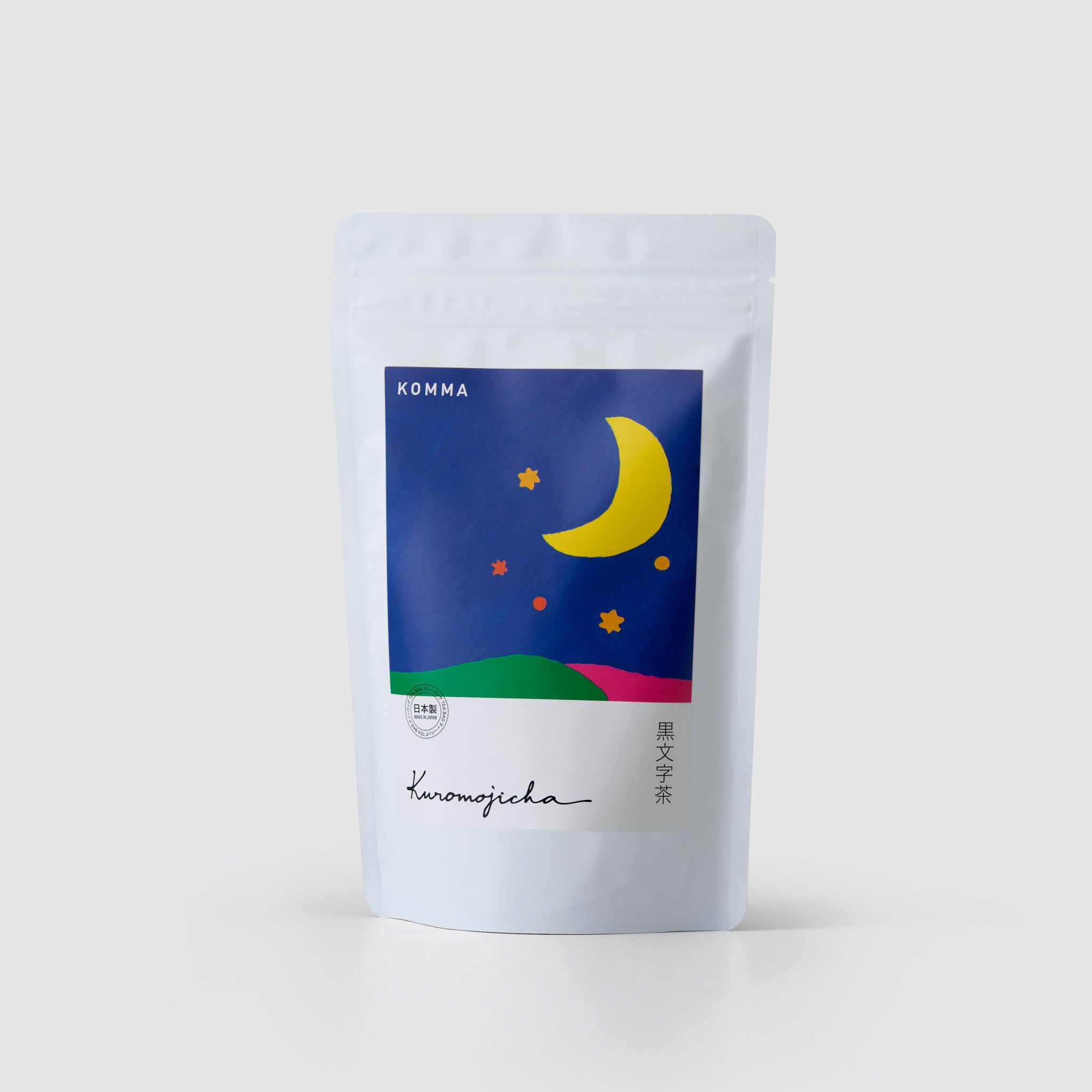 KUROMOJI TEA