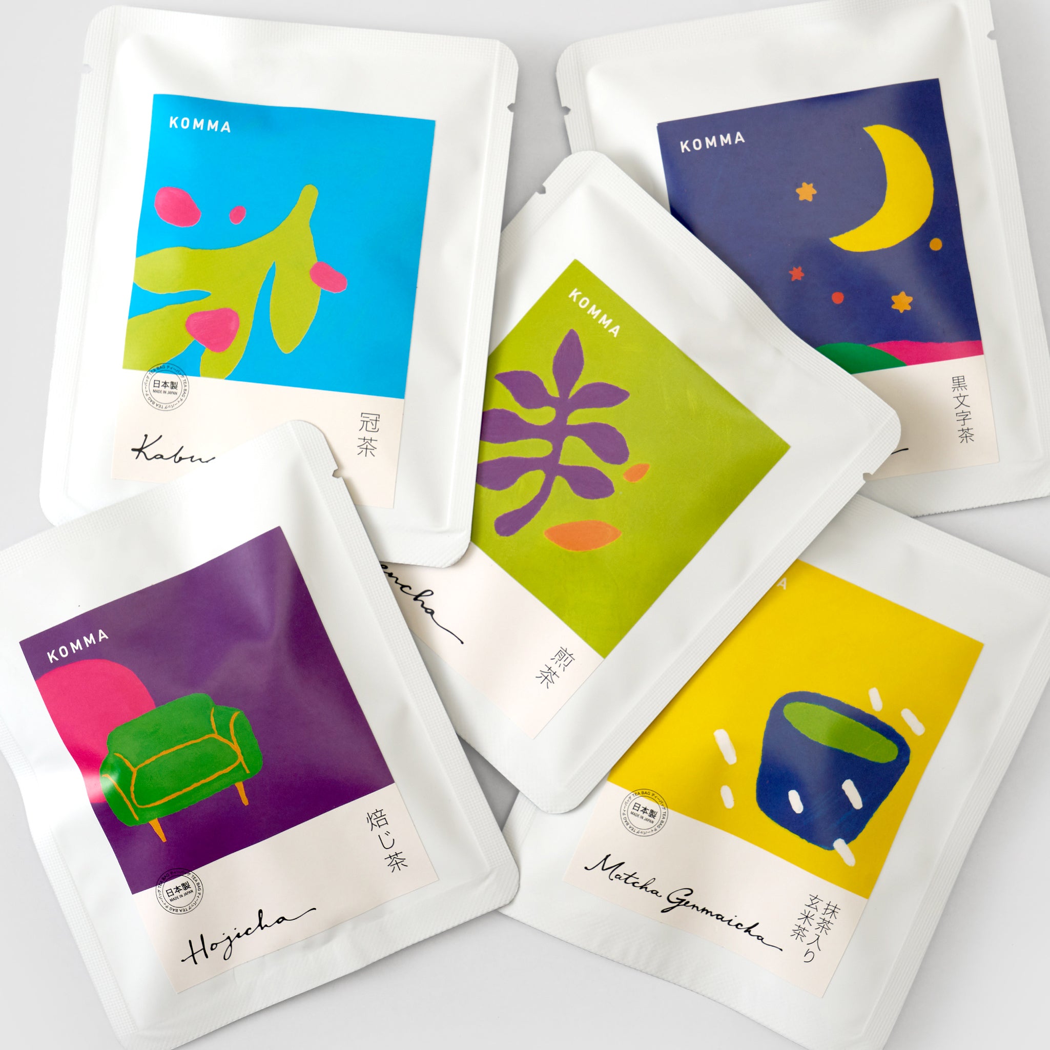 Komma Coffee & Tea Harmony Tasting Gift Box